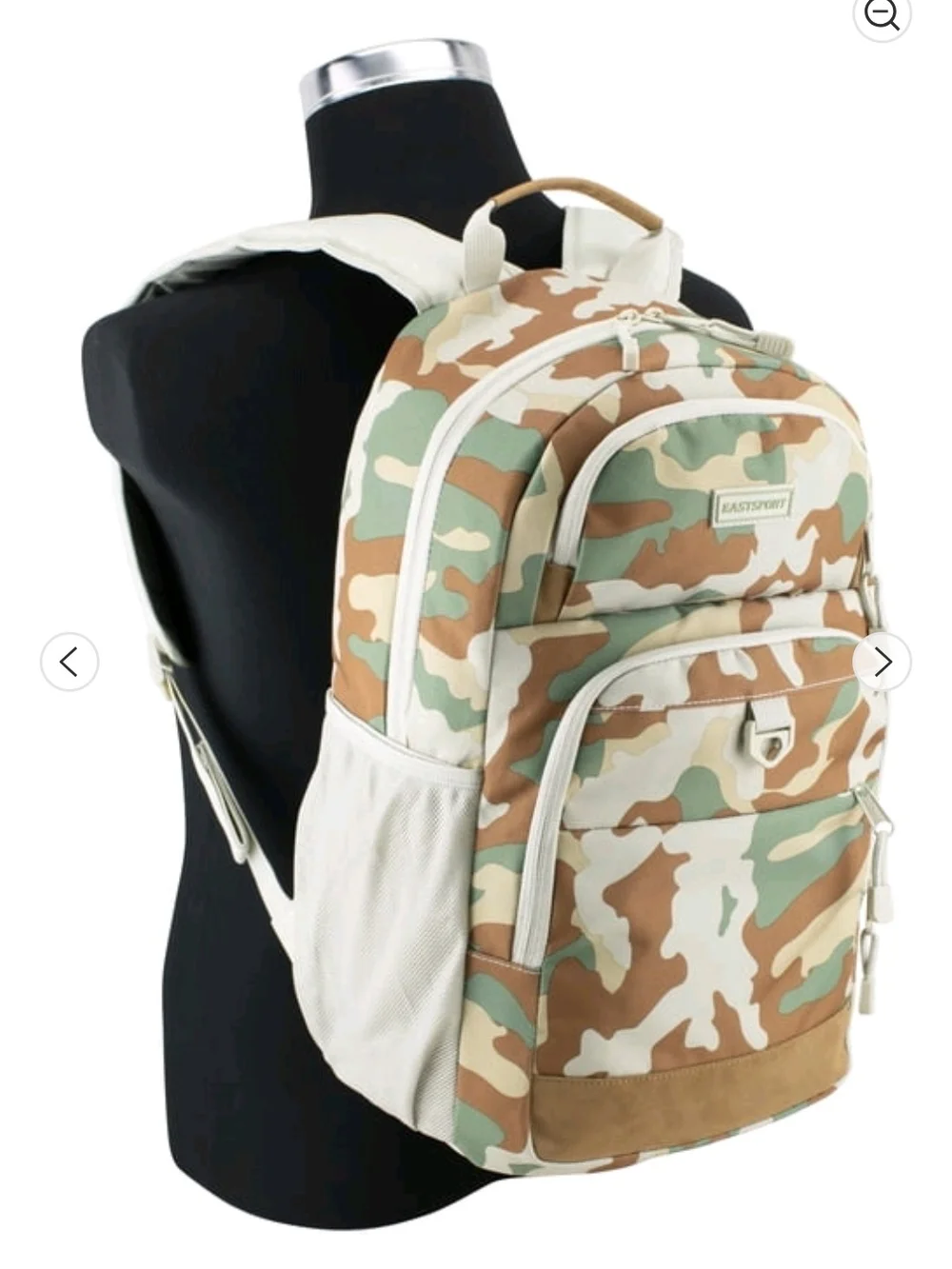 Camouflage Utility Backpack - Tan Green Camo